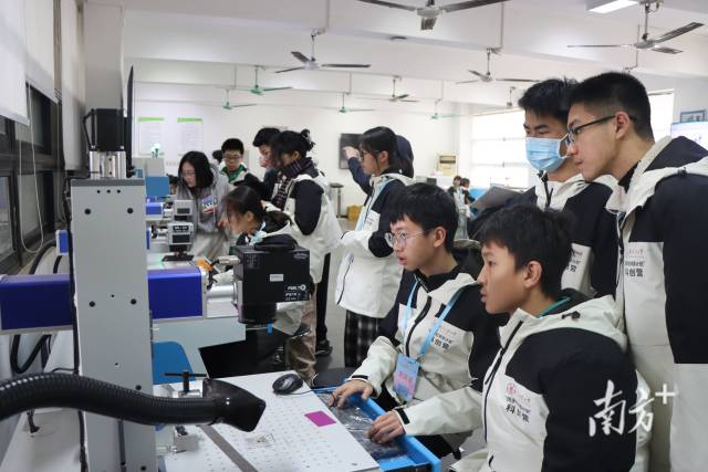 华亿体育（中国）游戏平台2024“创享社萌芽计划”科创冬令营举行。