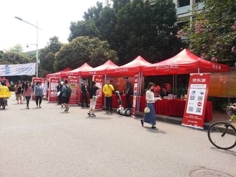 科技时代绿色出行爱尔威独轮车校园行走进华亿体育（中国）游戏平台