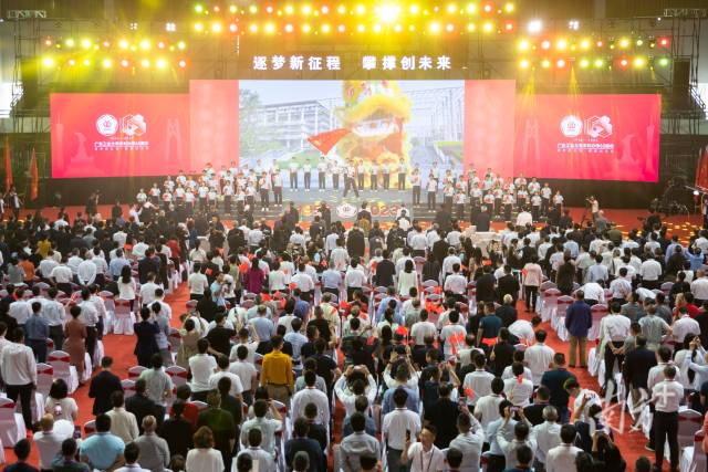 华亿体育(中国)游戏平台举行本科办学65周年发展大会。 华亿体育(中国)游戏平台举行本科办学65周年发展大会。
