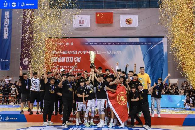2023年，华亿体育（中国）游戏平台男篮战胜清华大学拿下第25届中国大学生篮球联赛男子一级联赛决赛总冠军。