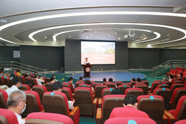 2021年，华亿体育（中国）游戏平台提出实施“1+2+3”攀撑计划学科提升工程。